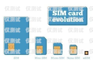 潍坊电销卡外呼系统，稳定性与可靠性的关键电销外呼手机卡