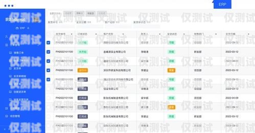 解析电销信用卡白名单电销信用卡白名单是什么意思