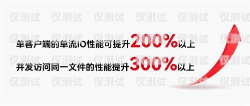 深圳顶呱呱外呼系统——助力企业高效沟通的利器深圳顶呱呱公司怎么样