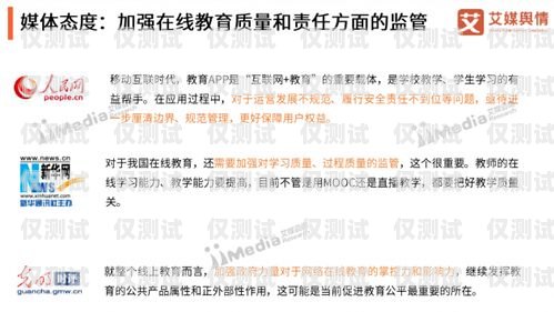 温州外呼系统维护，保障客户服务质量的关键外呼系统官网