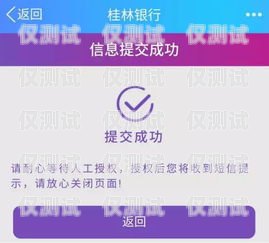 温州外呼系统维护，保障客户服务质量的关键外呼系统官网