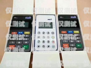 探索能打 pos 机的电销卡品牌能打pos机的电销卡有哪些品牌好