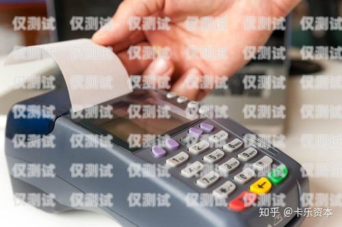 探索能打 pos 机的电销卡品牌能打pos机的电销卡有哪些品牌好