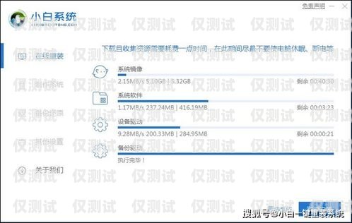 广西外呼系统方案价格解析及选择建议广西外呼软件