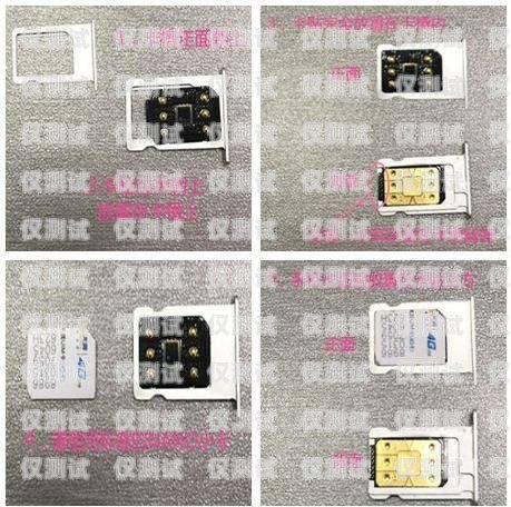 青海电销卡外呼系统是否违法电销外呼手机卡