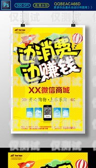 电销卡推销挣钱吗？电销卡推销挣钱吗知乎