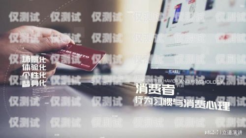 兴业银行信用卡电销，挑战与机遇并存兴业银行信用卡电销好做吗安全吗