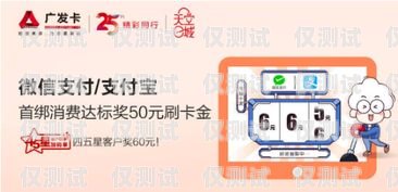 兴业银行信用卡电销，挑战与机遇并存兴业银行信用卡电销好做吗安全吗