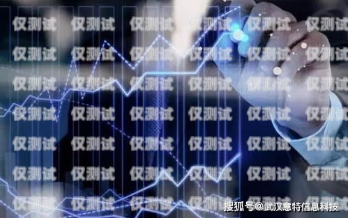 任网行机器人电销系统——提升销售效率的创新解决方案