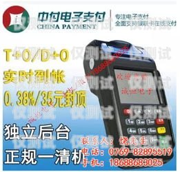 电话机器人在 POS 机行业的应用与发展电话机器人pos机行业分析