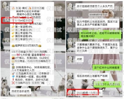 探索东莞电销机器人专卖店的地址东莞电销机器人专卖店地址查询