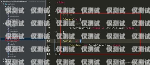 深入解析 PHP 对接外呼系统的实现与应用外呼系统源码 php