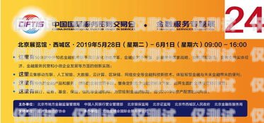 2019 电销卡，助力企业销售的利器2021电销卡怎么样