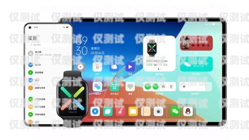 探索 OPPO 外呼系统的强大功能与优势oppo外拨呼叫限制怎么解除