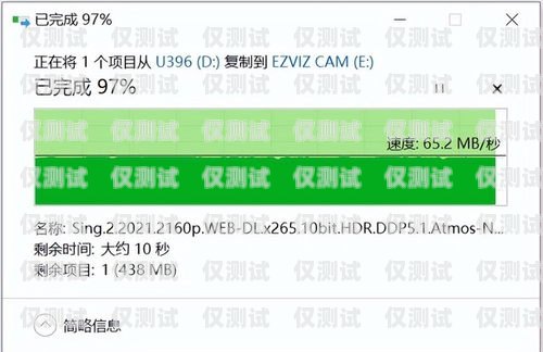 电销卡不换号不封号的奥秘电销卡不换号不封号可以吗