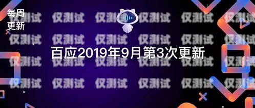 贵阳自动外呼系统线路商——助力企业提升营销效率的创新伙伴贵阳外呼公司有哪些