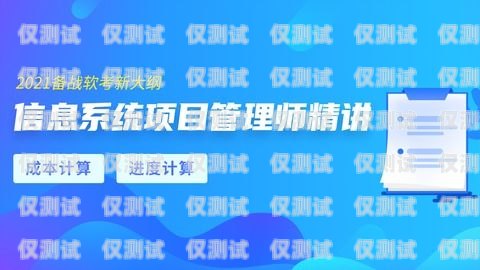 惠东人工外呼系统费用多少惠东人工外呼系统费用多少钱