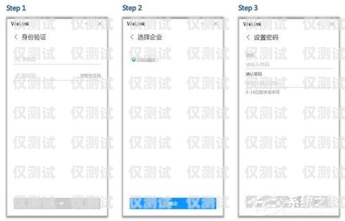 唐山电话外呼系统，助力企业高效沟通