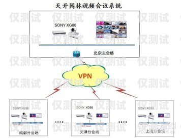 唐山电话外呼系统，助力企业高效沟通