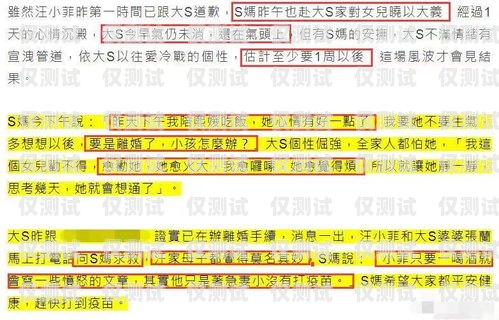 信用卡电销中的时间管理与合规之道简单的信用卡电销话术