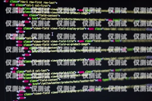 外呼系统软件代码的重要性及应用外呼源码