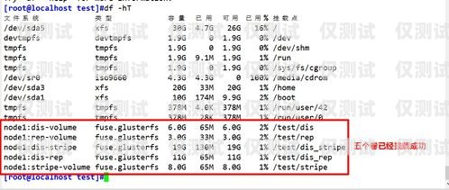 云浮同花顺外呼系统报价表详解同花顺外呼机器人怎么样