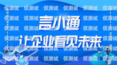 武汉 ai 电话机器人营销软件，助力企业提升销售业绩的利器武汉ai电话机器人营销软件有哪些