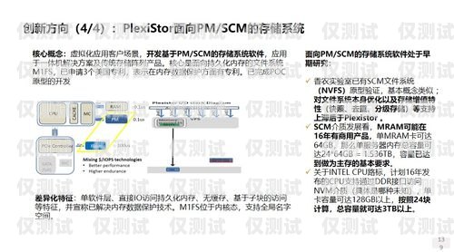 宝鸡外呼系统类型外呼系统吧