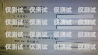 义乌抗封电销卡——解决电销难题的神器义乌抗封电销卡在哪里办