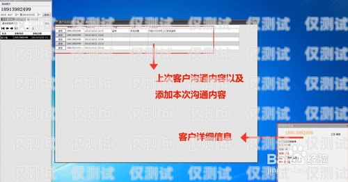 南宁 CRM 外呼系统稳定吗？南宁crm外呼系统稳定吗知乎