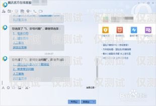 电销会封卡怎么办吗？电销会封卡怎么办吗知乎