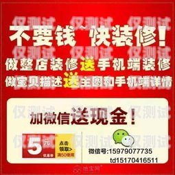 南昌电销卡招商代理加盟，开启商业成功的新途径电销卡代理拿货价是多少