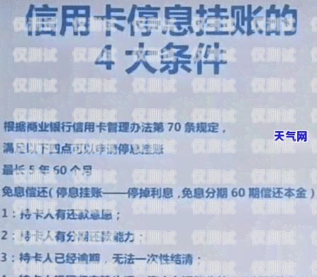 广发信用卡电销压力，挑战与应对在广发银行信用卡电销中心上班怎么样