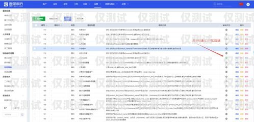 审核外呼系统资料的重要性审核外呼系统资料怎么写的