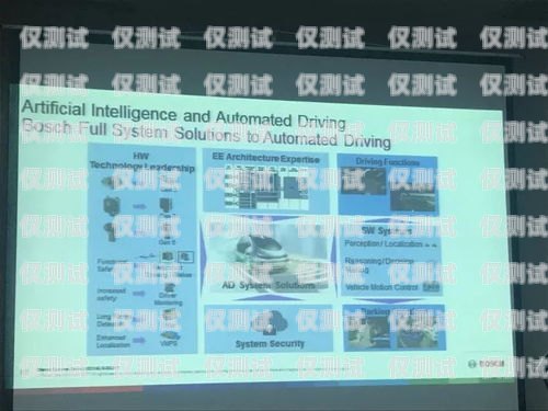 扬州 AI 语音外呼系统价格扬州ai语音外呼系统价格多少