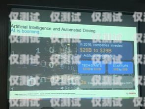 扬州 AI 语音外呼系统价格扬州ai语音外呼系统价格多少