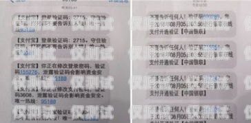 长沙不封卡电销卡办理，让电销业务畅通无阻长沙不封卡电销卡办理地点