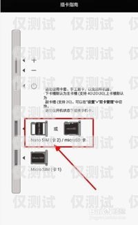 钦州不封号电销卡——电销行业的新选择钦州不封号电销卡的地方