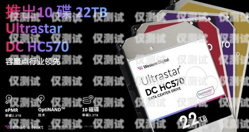 西宁电销电话卡——助力企业高效拓展业务的利器西宁做电销的电话卡有哪些