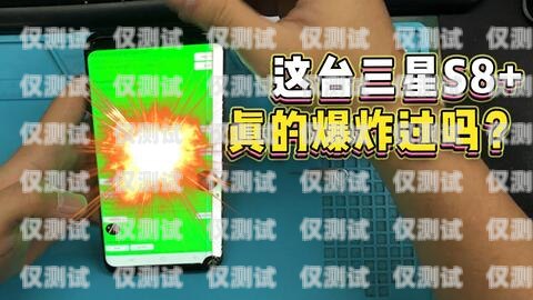 电销客服电话卡是否由公司提供？电销客服电话卡是公司提供吗安全吗