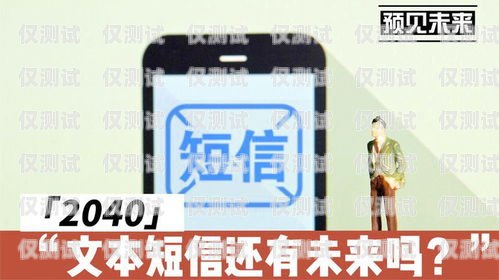 许昌电销手机卡——通信新时代的选择许昌电销手机卡在哪里办