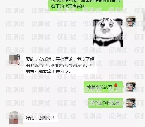 长沙包月打电销卡，助力企业高效营销长沙包月打电销卡多少钱