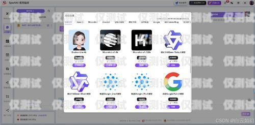 探寻最佳 AI 智能外呼系统品牌ai智能外呼系统排名