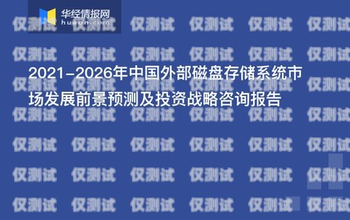 武汉电话外呼系统业务咨询武汉外呼外包公司