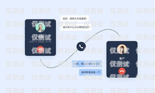 保定回拨外呼系统稳定吗？回拨外呼系统真的会不封卡吗?