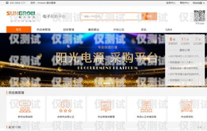 广东专业外呼系统供应商的全方位指南广东外呼公司