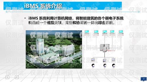 唐山正规外呼系统厂家，为企业提供高效通讯解决方案保定外呼系统