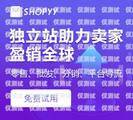 电销卡助力业务拓展，全员行动共铸辉煌喊员工办电销卡违法吗