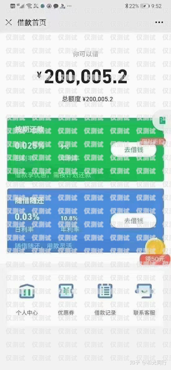 信用卡电销商品能否取消？信用卡电销商品能取消吗现在