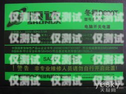 长春极信防封电销卡——解决电销难题的利器长春极信防封电销卡电话